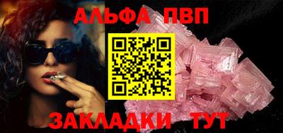мяу мяу мука Краснознаменск
