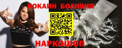 винт Краснодар