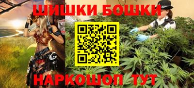 мяу мяу мука Краснознаменск