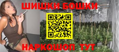 мяу мяу мука Краснознаменск