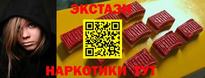 мяу мяу мука Краснознаменск
