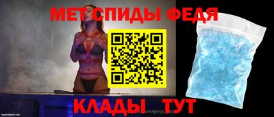 мяу мяу мука Краснознаменск
