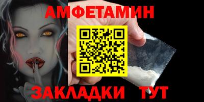 наркотики Краснокаменск