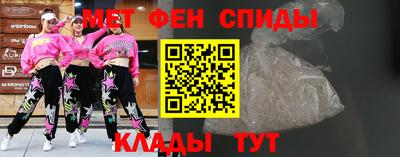 мяу мяу мука Краснознаменск