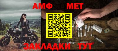 мяу мяу мука Краснознаменск