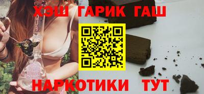 мяу мяу мука Краснознаменск