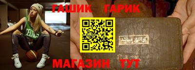 мяу мяу мука Краснознаменск