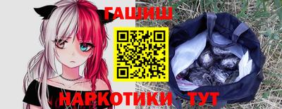 мяу мяу мука Краснознаменск