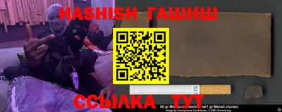 мяу мяу мука Краснознаменск