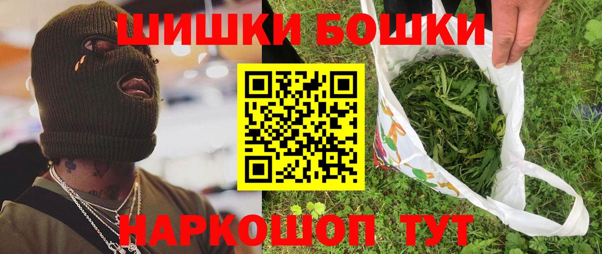Конопля гибрид Кимовск